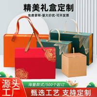 Boîtes en carton ondulé pour le transport de fruits et légumes avec gaufrage, écologiques et recyclables, personnalisables