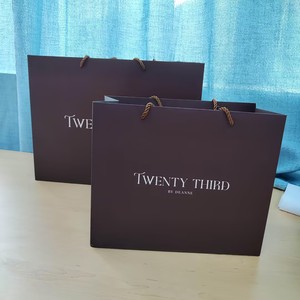 Custom Luxury Dark Brown Paper Gift Bag Print Cream Logo <b>Rope</b> Handle Boutique Clothing Cosmetic Shopping Paper Bags - Product Image 3