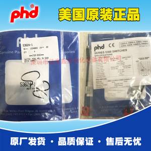 Sensor de Desplazamiento Lineal PhD 53624-1, Mini Interruptor de Efecto Hall, Fuente PNP, IP67, Salida por Cable - Product Image 1