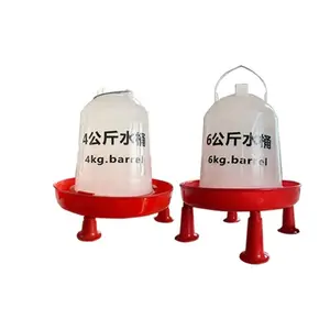 Artifact Automatic Chicken Feeder and Water Drinker Poultry Chicken's Drink and Feed Device