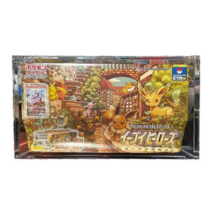 Clear Acrylic Display Case for <strong>Pokemon</strong> Eevee Heroes Gym <strong>Box</strong> - Product Image 3