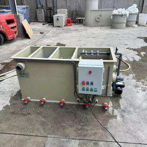 Machine intégrée RAS <span class=keywords><strong>pour</strong></span> le traitement de l'<span class=keywords><strong>eau</strong></span> de mer <span class=keywords><strong>douce</strong></span> ferme piscicole Koi étang matériau PP filtre à tambour rotatif <span class=keywords><strong>pour</strong></span> Tilapia - Product Image 4