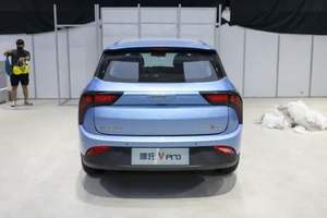 Pour Neta V Tide Long Range <span class=keywords><strong>SUV</strong></span> électrique 5 places <span class=keywords><strong>hybride</strong></span> EV voiture avec moteur à quatre roues en stock petite berline nouvelle énergie véhicule - Product Image 4