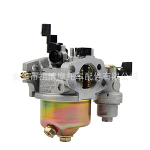 Pièces de carburateur Zuqing Gx160 Gx200 5.5Hp 6.5Hp pour générateur à moteur essence - Product Image 2