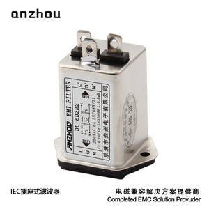 Filtro EMI para Enchufe Anzhou IEC DL 3DZR2 con Fusible, Filtro de Línea de Alimentación para Compatibilidad Electromagnética - Product Image 4