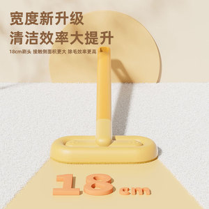 Peigne à long manche pour enlever les poils d'animaux, éliminateur de poils d'animaux pour tapis et canapé, éliminateur de poils électrostatique multifonctionnel pour la maison - Product Image 2
