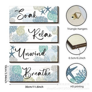 Ensemble d'ornements muraux en bois KingWIN, 4 pièces, thème océan, décoration de salle de bain, panneau artisanal rectangulaire, décoration de la maison - Product Image 4