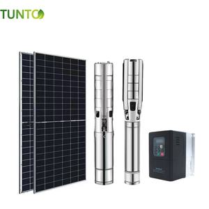 <span class=keywords><strong>Pompe</strong></span> à <span class=keywords><strong>eau</strong></span> <span class=keywords><strong>solaire</strong></span> sans balais CC personnalisée <span class=keywords><strong>de</strong></span> 3 pouces, 4 pouces, 24 V, 48 V, 72 V, 1 CV, 2 CV, 3 CV avec contrôleur MPPT pour l'irrigation des fermes et l'utilisation en étang - Product Image 5