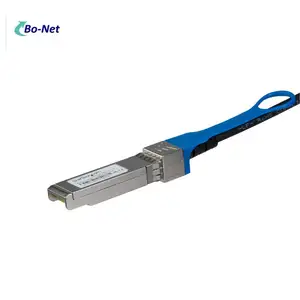 新QSFP-H40G-CU1M = 1M 40G QSFP + 无源直接连接铜电缆