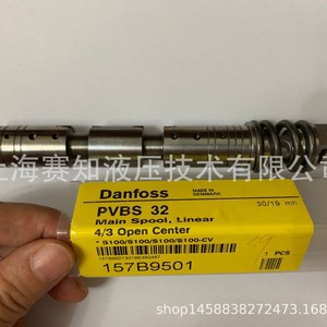 Sauer for Danfoss 157B9501 COMATROL Genuine Hydraulic <b>Valves</b> in Stock - Product Image 3