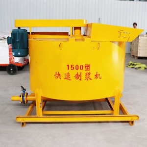 Multifunctional Vertical Mixer with Motor 7.5kw Power 380V - Product Image 2