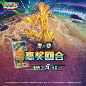 SKF PTCG Poke 12.0 PTCG Booster boîte aveugle cristal noir chinois Anime Charizard Pokemond cartes périphérique jouet jeux de table - Product Image 1