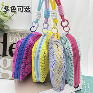 2025 plus récent sac cosmétique de grande capacité fermeture éclair usine conception personnalisée vacances mode maille poignée sac pour maquillage stockage Offre Spéciale - Product Image 6