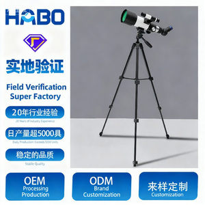 Werkseitig angepasstes weißes astronomisches Teleskop 70300: Stern finder, aufrechtes Bild, Hochleistungs-HD für die Mond beobachtung - Product Image 4