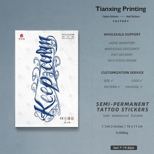 Compra al por Mayor, Tatuajes Temporales Impermeables <span class=keywords><strong>de</strong></span> 15 Días, Tatuaje <span class=keywords><strong>de</strong></span> Tigre Falso, Tatuaje Semipermanente, Pegatinas <span class=keywords><strong>de</strong></span> Tatuaje con Transferencia <span class=keywords><strong>de</strong></span> Agua - Product Image 3