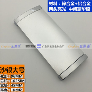 Kaifa Jinqiya Aluminum <b>Cabinet</b> Handle Rectangle Dual Color Exposed Concealed Flip Modern European Style Easy Installation - Product Image 2