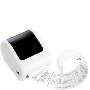 Rollo de Papel Térmico para Recibos de Una Sola Capa, Blanco Puro, Premium, 57x40mm y 80x80mm, para Punto de Venta y Caja Registradora, Venta al por Mayor - Product Image 1