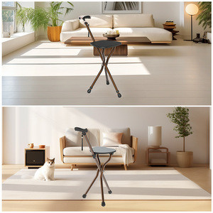 Walking Aid <b>Stool</b> Aluminum Alloy <b>Height</b> <b>Adjustable</b> For Elderly And Disabled Home Use - Product Image 5