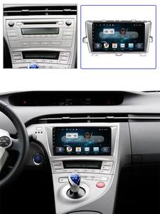 Nueva Unidad Principal 2 Din Auto Radio para <span class=keywords><strong>Toyota</strong></span> <span class=keywords><strong>Prius</strong></span> 2009-2015 LHD Silver Dvd Multimedia Android navegación estéreo 5G-WIFI reproductor de coche - Product Image 4