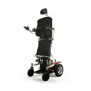 低价MY-R108D-A高品质可折叠电动轮椅站立轮椅