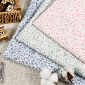 棉斜纹印花面料花园牡丹被子套装图案棉床上用品床单面料