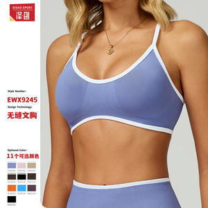 ดิสโก้ สปอร์ตเสื้อชั้นในกีฬาไร้ตะเข็บสำหรับผู้หญิง คอกลม สำหรับวิ่งและโยคะ รุ่น EWX9245 ผลิตจากไนลอน 90% และสแปนเด็กซ์ 10% - Product Image 1