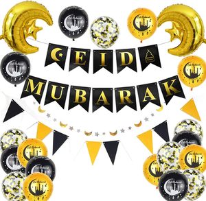 40 pièces de ballons en latex Eid Mubarak de 12 pouces, ballons dorés <span class=keywords><strong>et</strong></span> noirs en vrac pour les décorations de fête islamique musulmane du Ramadan Eid - Product Image 6