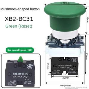 Interrupteur à bouton-poussoir YHBS-XB2-22MF IP65 10A ABS, ouverture de 22 mm pour appareils électroménagers, frais de port non inclus - Product Image 6