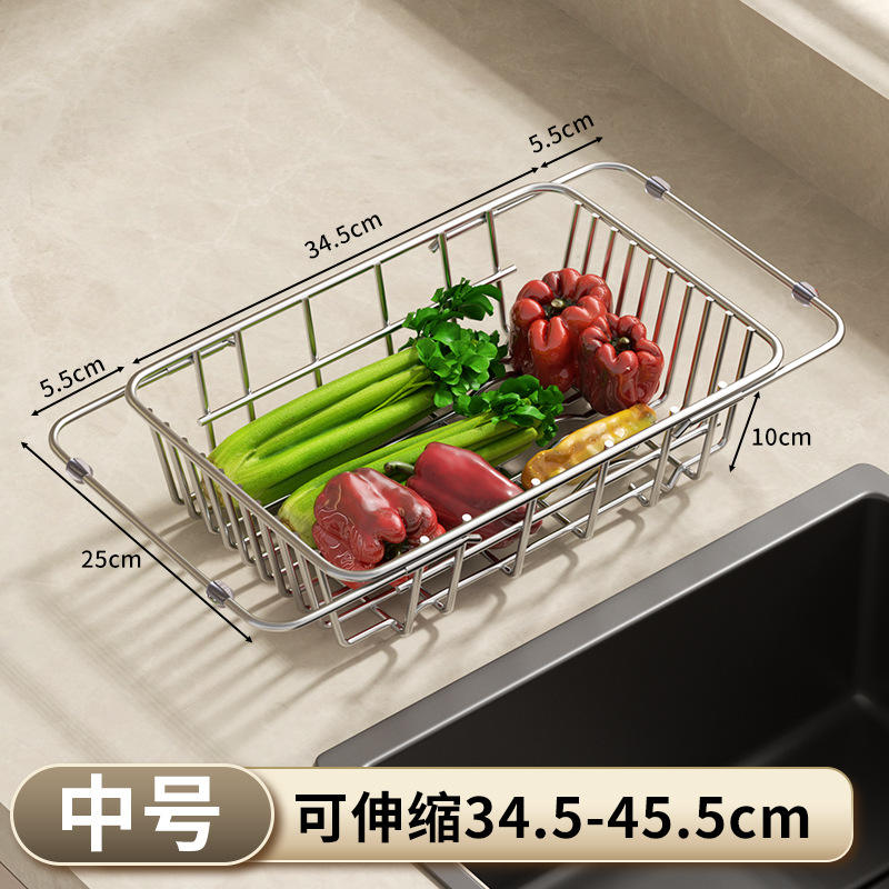 สแตนเลส 201 ขนาดกลาง