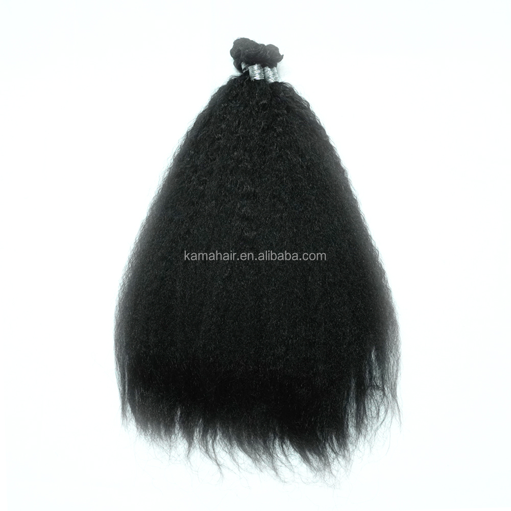 Vast Hair KAMA Blended Human Hair Weft Soft Mixed Blend Hair Afro Kinky Hair Weft Hair Extensions for Black Hair Women thumbnail 2