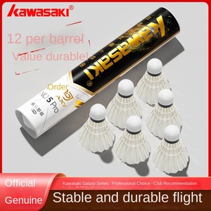 Ballon <span class=keywords><strong>de</strong></span> badminton <span class=keywords><strong>de</strong></span> pointe Kawasaki, pour entraînement et compétition, haute stabilité, résistant, en fibre <span class=keywords><strong>de</strong></span> table, avec double tête en duvet <span class=keywords><strong>de</strong></span> canard, pour jeu King Game - Product Image 4