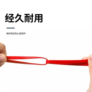 Retractable 3-in-1 Charging <b>Cable</b> <b>Type</b>-<b>C</b> <b>USB</b> For Mobile Phone Red 0.5m Shielded Plastic Jacket - Product Image 4