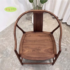 Fauteuil circulaire en noyer « Ruyi » avec siège en bois massif - Fauteuil de style <span class=keywords><strong>chinois</strong></span> classique pour <span class=keywords><strong>salon</strong></span> et bureau - Product Image 1