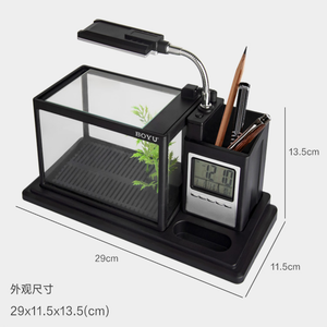 BOYU <span class=keywords><strong>Betta</strong></span> Aquarium De Bureau Réservoir de Petits Poissons avec LED Lumière et Filtre Pompe Mini Poissons Bol pour Home Office Chambre Décor BG-29 - Product Image 2