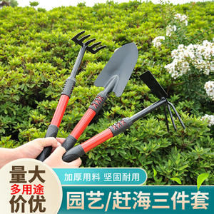 Truelle de jardin ergonomique en plastique avec manche rouge pour la plage et les outils de bricolage, épaisseur 10 mm, utilisation manuelle - Product Image 4