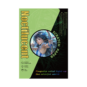 Nueva Serie de Pinturas Rascables que Brillan en la Oscuridad con Diseños de Constelaciones: Libro de Pinturas Rascables DIY de Cielo Estrellado, Lienzo Decorativo para - Product Image 3