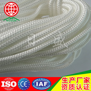 Rosun <b>Curtain</b> Pull Cord 1.5Mm 2Mm Braided Rope High Strength Outdoor Use - Product Image 2
