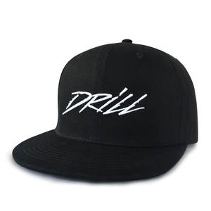 Gorra Snapback de Sarga con Logotipo Bordado Personalizado, de Alta Calidad, Estructurada de 6 Paneles, Ajustable, Unisex, Estilo Vintage Deportivo Urbano - Product Image 4
