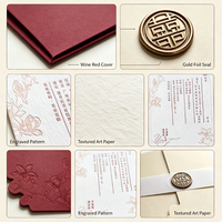Ensemble d'invitations de mariage de style chinois, couverture rouge vin, sceau en feuille d'or, motif gravé en relief, carte de mariage personnalisée, carton artistique