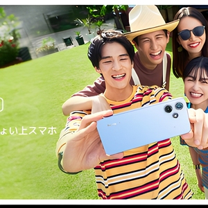 Oferta Especial: Xiaomi Redmi 12 5G Original, Versión Global, Smartphone con Snapdragon 4 Gen2, Pantalla FHD+ de 6.79 Pulgadas y 90Hz, Batería de 5000mAh con Carga de 18W, Cámara de 50MP - Product Image 5