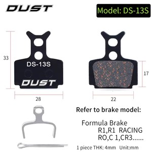 ผ้าเบรกไฮดรอลิกกึ่งโลหะสำหรับจักรยานเสือภูเขา 1 คู่ สำหรับ XT XTR M315 SRAM <span class=keywords><strong>Avid</strong></span> BB5 BB7 E1 E3 - Product Image 6