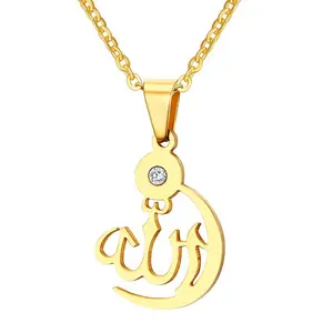 Allah perhiasan Islami kalung liontin bulan 18k Pria Wanita, perhiasan berlapis emas tanpa noda bahan baja tahan karat