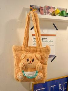 Sac à dos en peluche 3D Cartoon Eggboy pour filles, respectueux de l'environnement, frais et doux, rembourré en coton PP - Product Image 4