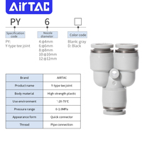 Raccord pneumatique en plastique blanc série Push to Elbow AIRTAC PY4-6-8-10-12, fourniture d'usine, raccord rapide