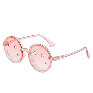 Fashion Party Glasses Catwalk Cute Smiling Face Children's <b>Sunglasses</b> With Wholesale Price - Product Image 2