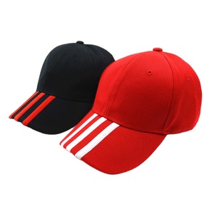 Hommes Femmes Sport de plein air noir Simple Crème Solaire Langue de Canard Loisirs Sun Caps Baseball camionneur Chapeaux avec logo sur le fond - Product Image 1