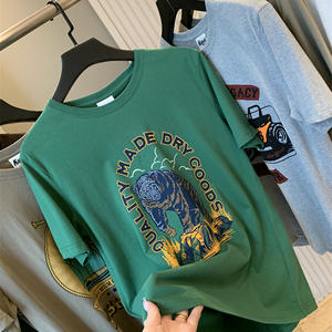 Élevez votre look d'été T-shirt en coton luxueux pour hommes-Street <span class=keywords><strong>Chic</strong></span> à manches courtes pour le gentleman moderne - Product Image 3