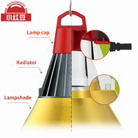 Nouvelle Lampe Chauffante OEM XHD215S pour Porcelets, Abat-jour en Alliage d'Aluminium 220V, Lampe Chauffante pour Couveuse, Garantie 1 An pour Poussins, Volailles et Bétail d'Élevage
