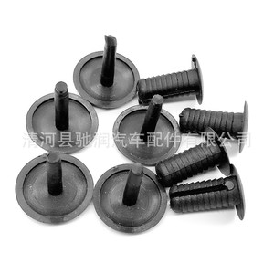 Chirun Auto Parts 8mm Through Core <b>Door</b> Panel Clips Universal Automotive <b>Trim</b> Bumper Headliner Fasteners - Product Image 4
