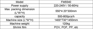 เครื่องห่อฟิล์มหดแบบกึ่งอัตโนมัติ FM-5540 2-in-1 สำหรับฟิล์ม POF/POV/PP ฯลฯ ฟิล์มหด 500-800 ชิ้น/ชม. สแตนเลสสตีลแบบยาว - Product Image 2